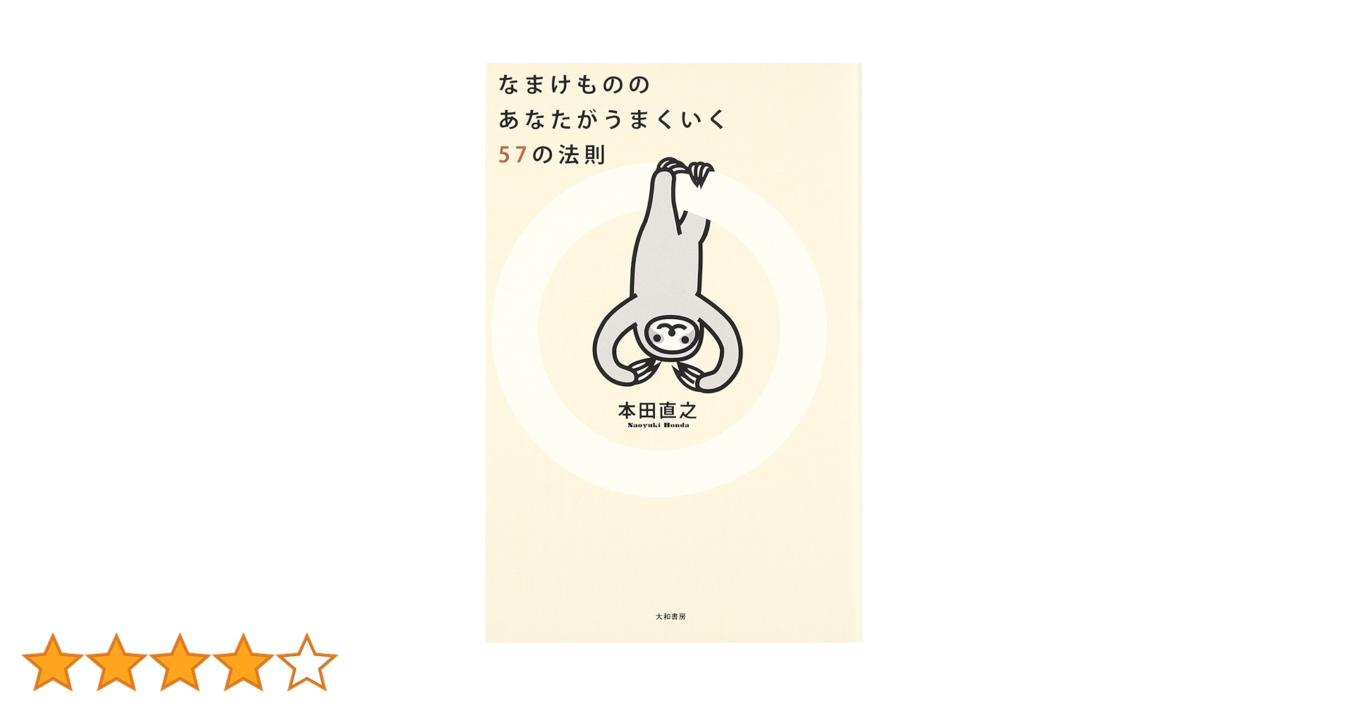 61Voco+XS7L.jpg_BO30,255,255,